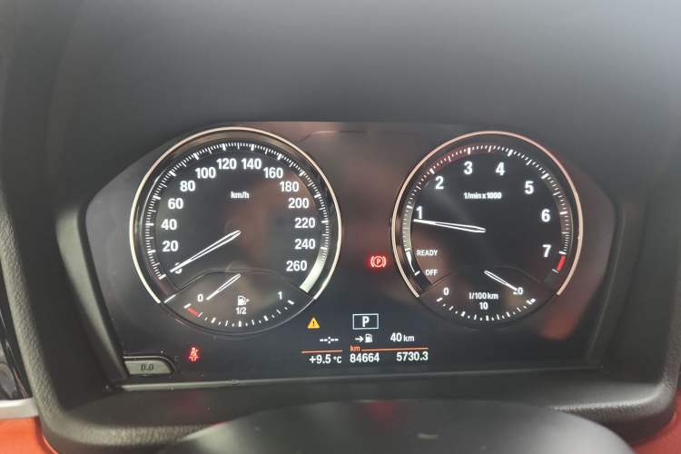 Used BMW X2 2020 sDrive25i Leading Model M Sport Package