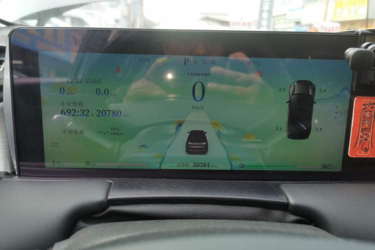 Used NETA U 2021 Pro 500 Global Edition