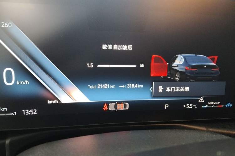 Used BMW 3 Series 2023 325Li xDrive M Sport Package
