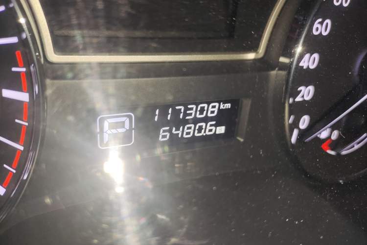 Used Nissan Teana 2018 2.0L XL Smart Upgrade Edition
