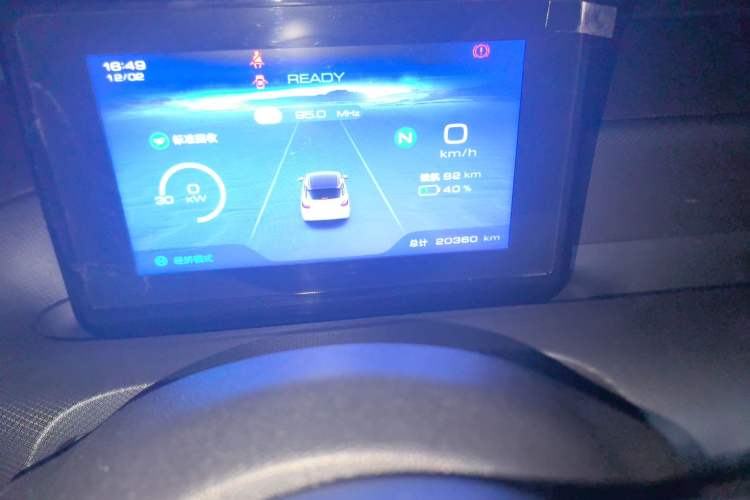 Used Wuling Bingo 2023 203km Light Edition
