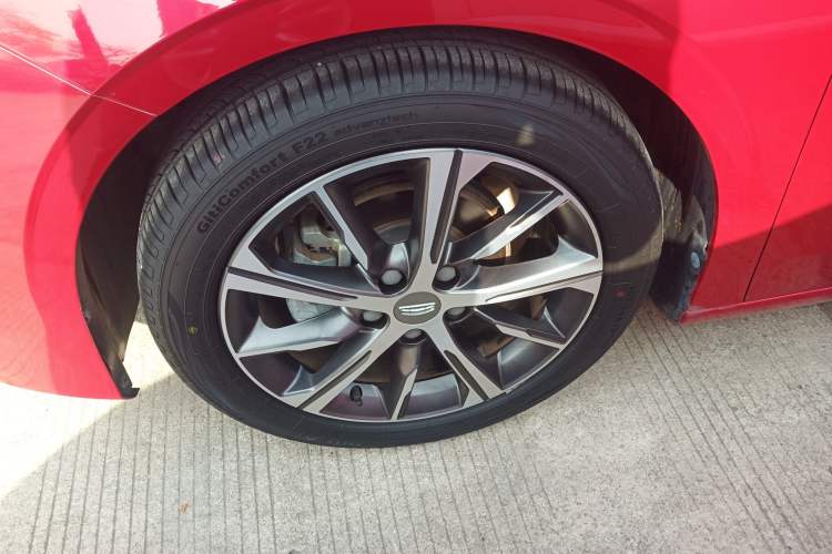 Used Geely Auto Emgrand 2022 4th Generation 1.5L CVT Flagship Model