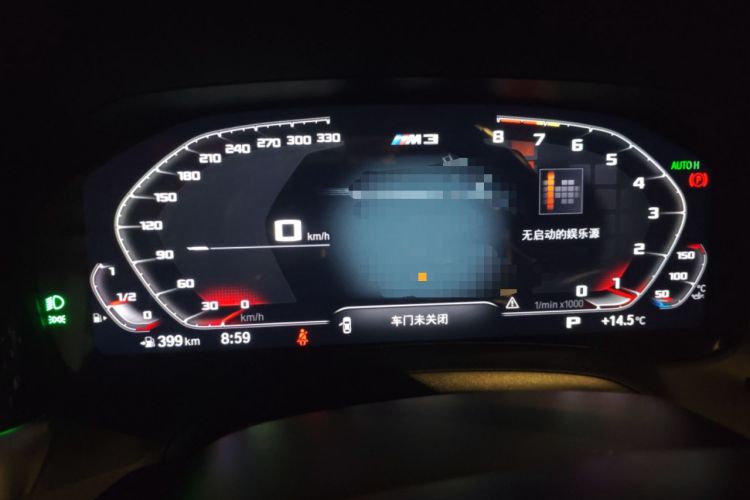 Used BMW 3 Series 2021 Restyled 325i M Sport Night Edition Package
