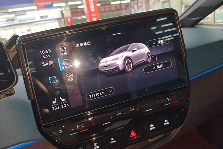 Used Volkswagen ID.3 2022 Pro Smart Edition
