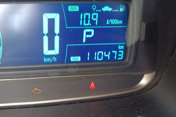 Used Chevrolet Trax 2014 1.4T Automatic Two-Wheel Drive Luxury Model