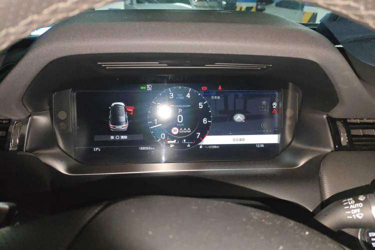 Used Land Rover Discovery Sport 2022 Revised Version 249 PS R-Dynamic S Performance Edition 5 Seats