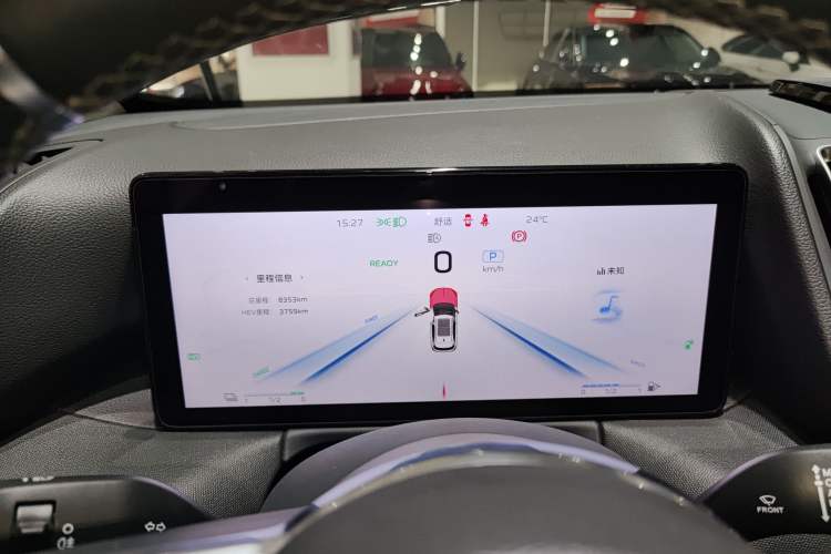 Used Hongqi HS3 PHEV 2024 PHEV 115km Jingwei Edition