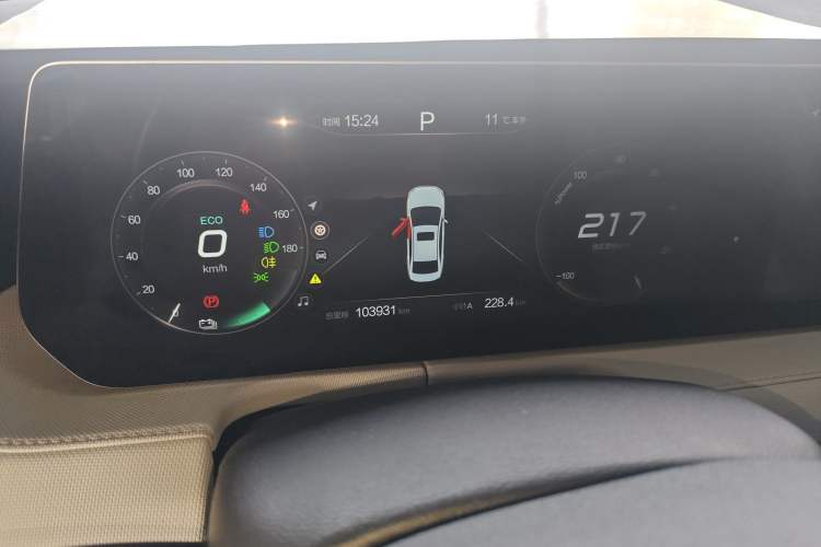 Used BAIC Beijing EU5 PLUS 2024 R500 Standard Travel Edition