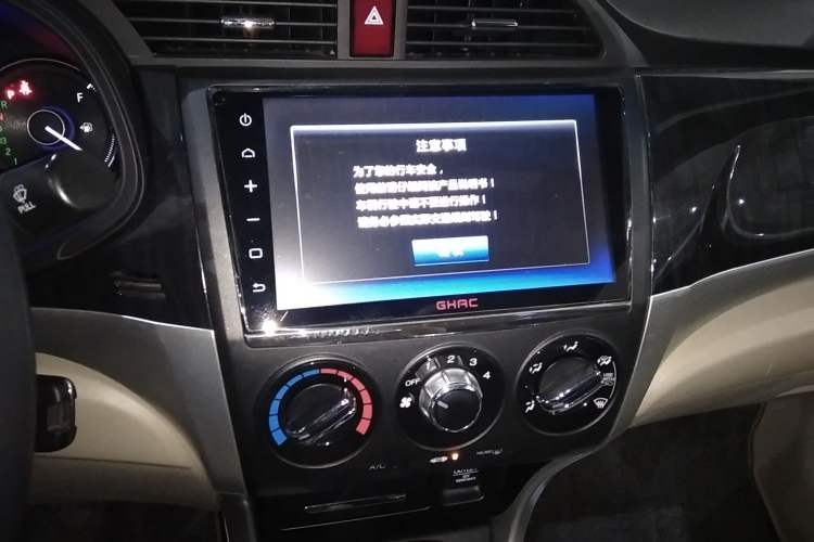 Used Honda Crider 2015 1.8L automatic comfort version
