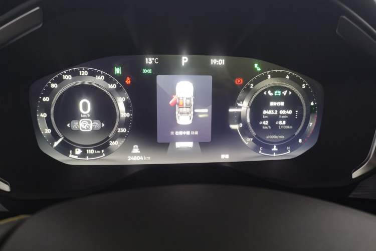 Used Lynk & Co 01 2023 2.0TD Two-Wheel Drive Pro Trim