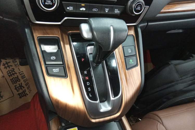 Used Honda CR-V 2021 240TURBO CVT 2WD Fashion Edition
