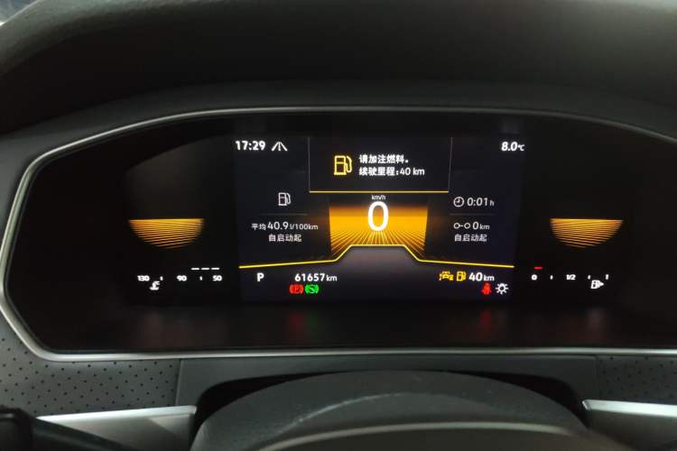 Used Volkswagen Lavida 2023 300TSI DSG Full-Comfort Edition
