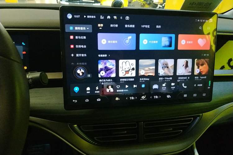 Used Denza D9 2022 DM-i 970 Four-Wheel Drive Prestige Model
