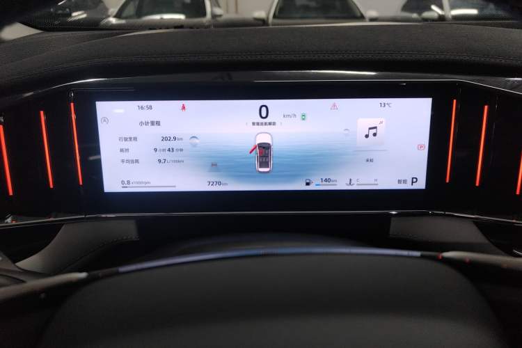 Used Geely Auto FX11 2023 1.5TD DCT Glory Edition
