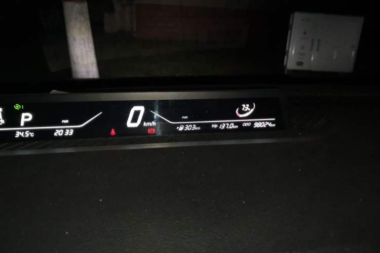 Used NETA V 2021 Witch Edition
