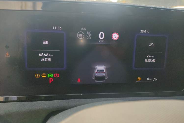 Used Volkswagen Tiguan L 2024 PRO 380TSI Four-Wheel Drive R-Line Prestige Edition