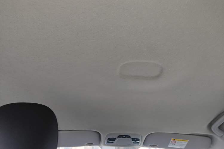 Used Geely Auto Emgrand 2020 1.5L CVT Comfort Model
