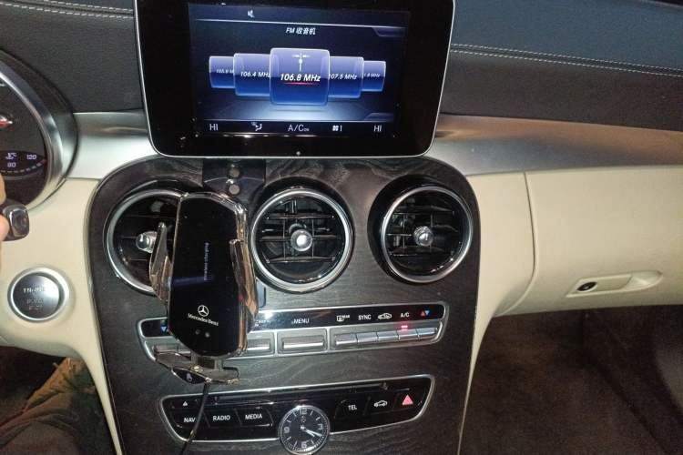 Used Mercedes-Benz C-Class 2015 C 200 L Sport Edition