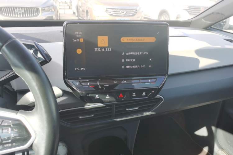 Used Volkswagen ID.3 2023 Upgraded Model Pure Intelligent Enjoyment Version
