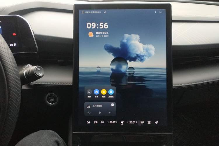 Used Geely Auto Emgrand X7 Sport 2023 Boyue COOL 1.5TD Smart Model
