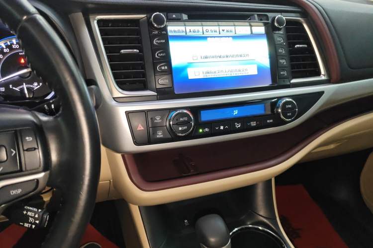 Used Toyota Highlander 2015 2.0T Two-Wheel Drive Luxury Edition 7 Seats
