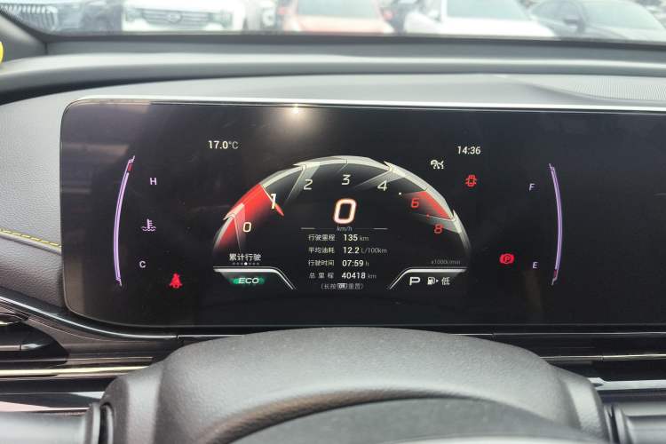 Used GAC Trumpchi EMPOW 2021 270T DCT J15 Version
