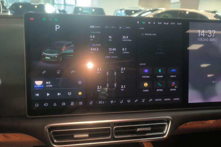 Used Li Auto L6 2024 Pro Model