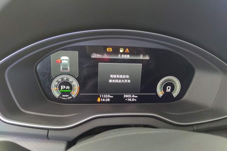 Used Audi Q5L 2024 45 TFSI Luxury Dynamic Model
