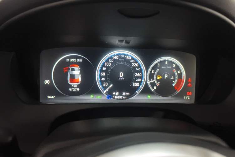 Used Jaguar XEL 2019 2.0T 200 PS Deluxe Edition