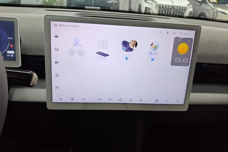 Used ARCFOX Kaola 2023 Family Edition
