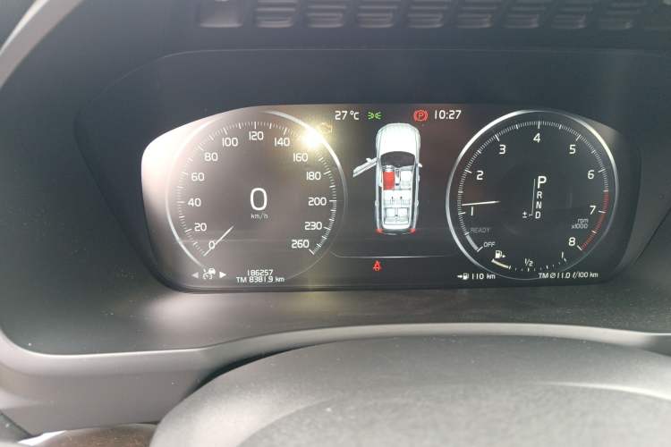 Used Volvo XC90 2015 T6 Prestige 7-Seater