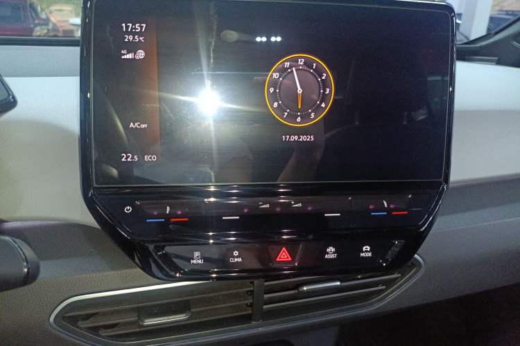 Used Volkswagen ID.3 2023 Pure Smart Edition
