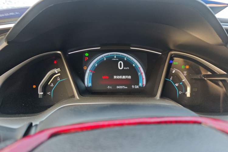 Used Honda Civic 2019 220TURBO CVT Dynamic Edition China VI