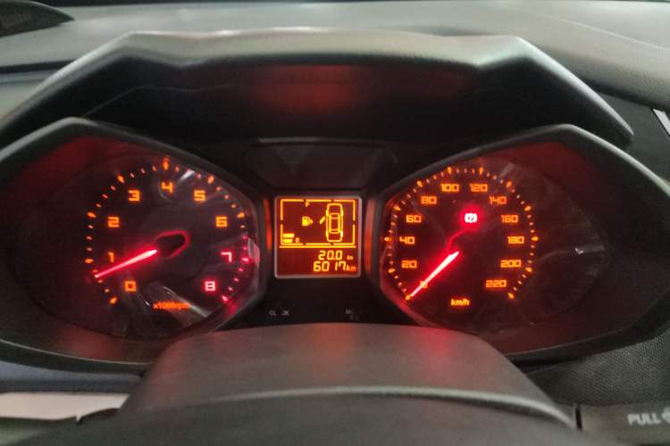 Used Chery Fengyun 2 2015 1.5L Manual New Edition