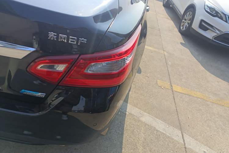 Used Nissan Teana 2016 2.0L XL-Upper Smart Edition
