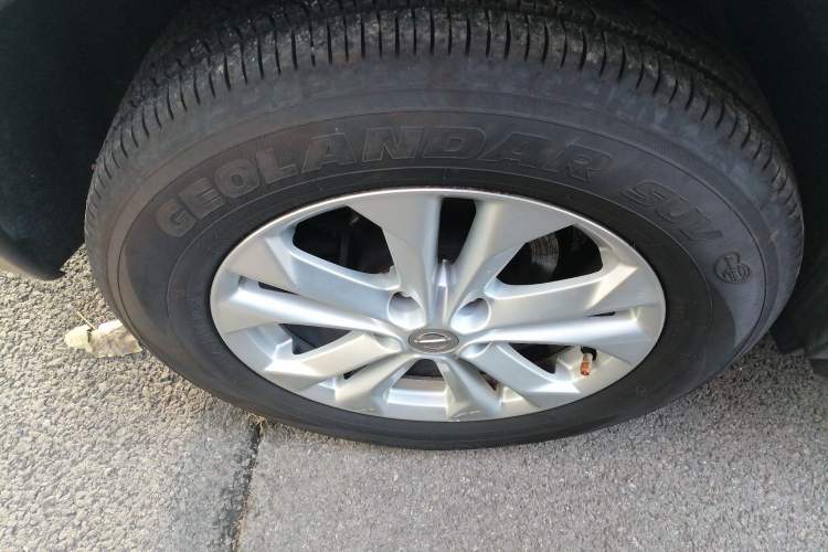 Used Nissan X-Trail 2015 2.0L CVT Comfort MAX Edition 2WD
