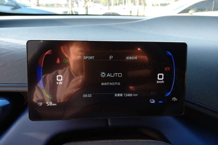 Used BYD Seagull 2025 Intelligent Driving Version 305 km Dynamic Edition
