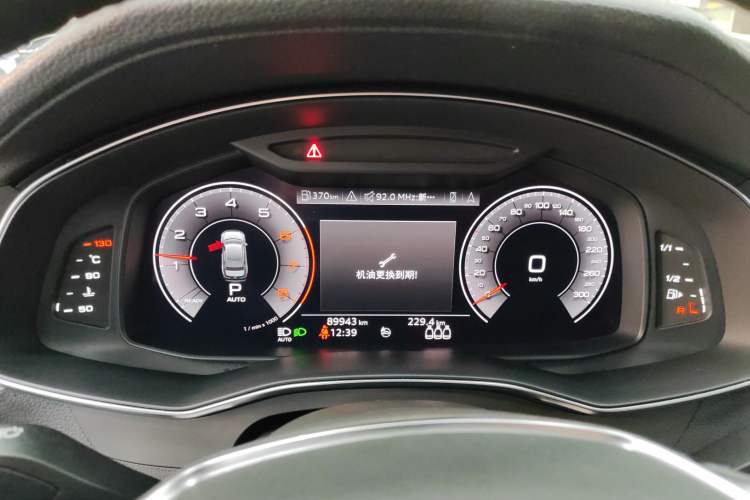 Used Audi A6L 2019 40 TFSI Luxury Prestige Edition