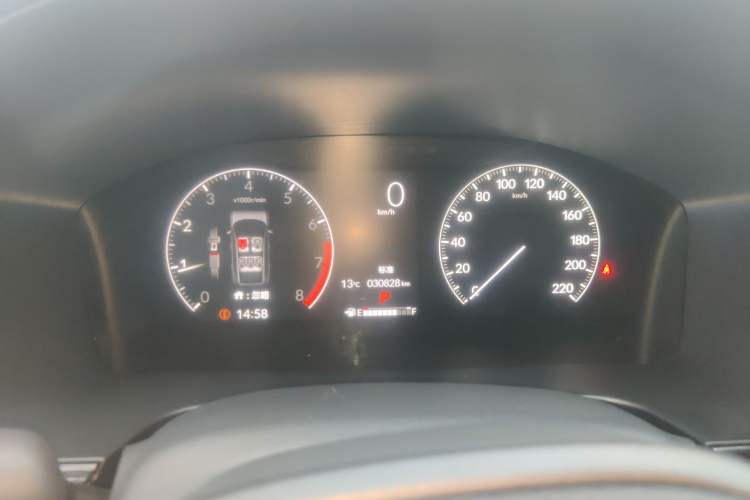 Used Honda Breeze 2023 240TURBO Two-Wheel Drive Elite Edition 5 Seats