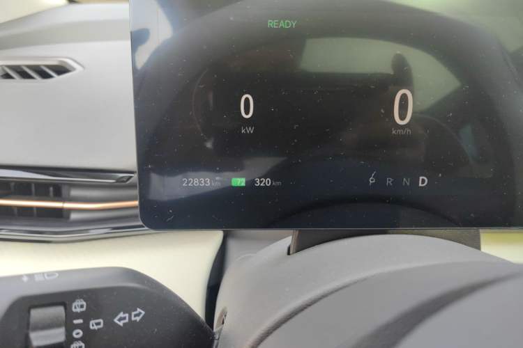 Used Bestune Yueyi 03 2025 445km Joyful Edition