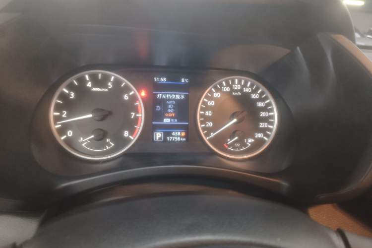 Used Nissan Sylphy 2022 1.6L XL CVT Enjoyment Edition
