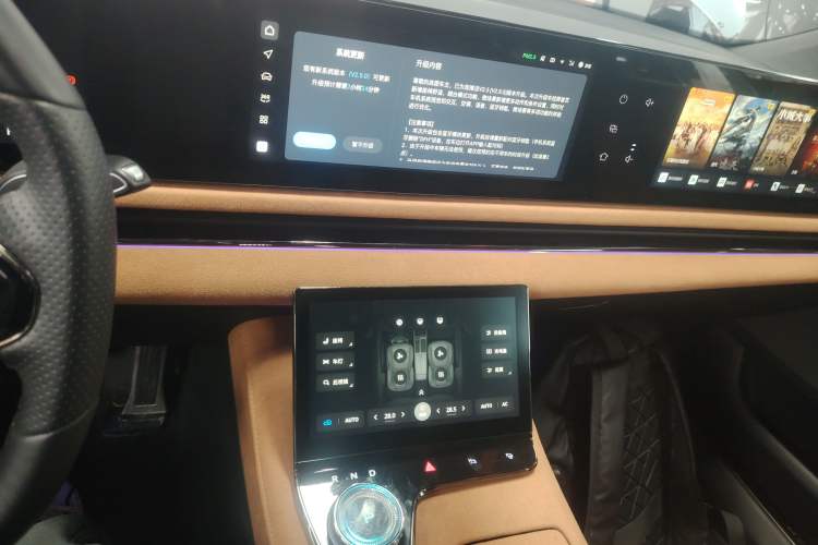 Used VOYAH PASSION 2023 Four-Wheel Drive Flagship Edition
