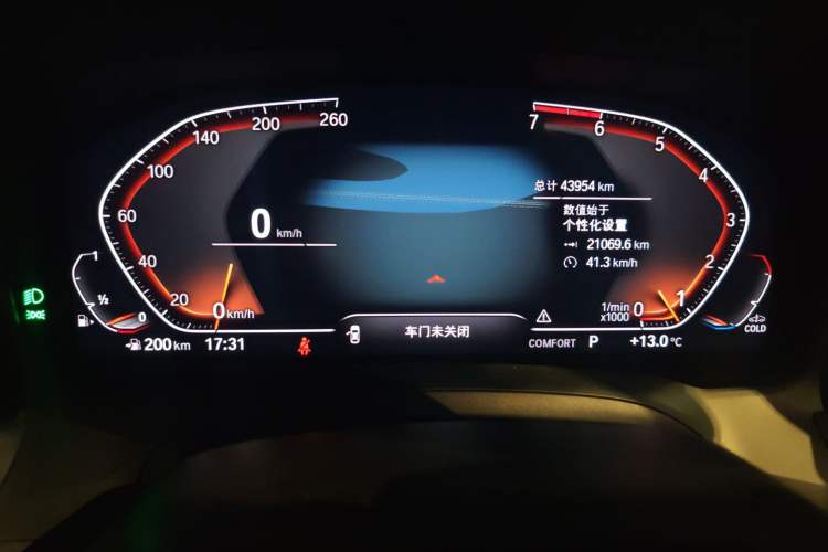 Used BMW 3 Series 2020 325Li First Edition
