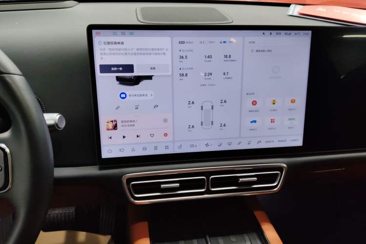 Used Li Auto L8 2024 Max