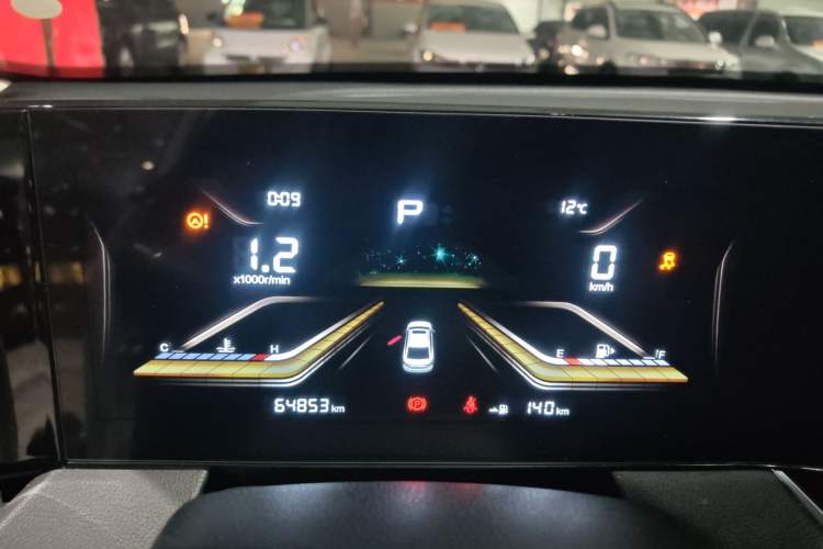 Used Bestune B70 2022 Third Generation 1.5T Automatic Enjoyment Version
