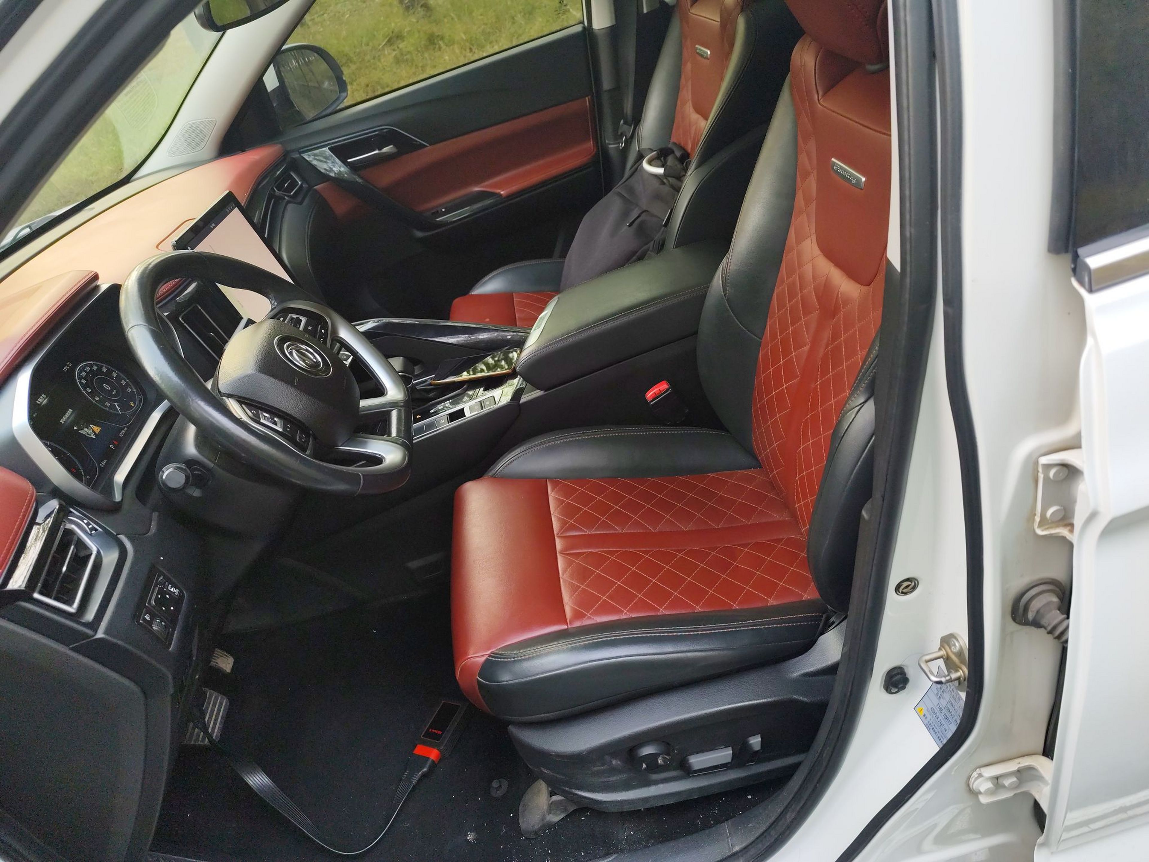 Переднее сиденье в автомобиле