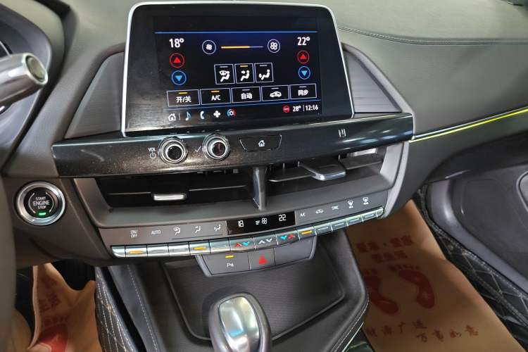 Used Cadillac CT4 2022 28T Fashion Edition
