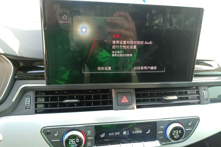 Used Audi A5 2023 Sportback 40 TFSI quattro Luxury Dynamic Edition