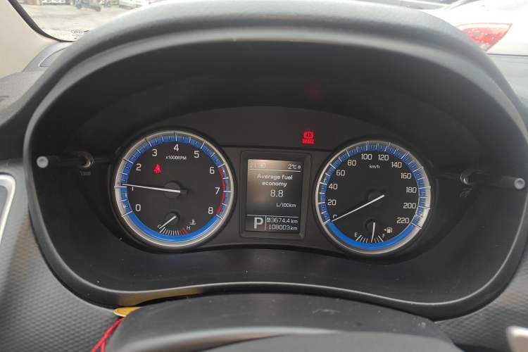 Used Suzuki S-Cross 2014 1.6L CVT Two-Wheel Drive Elite Version
