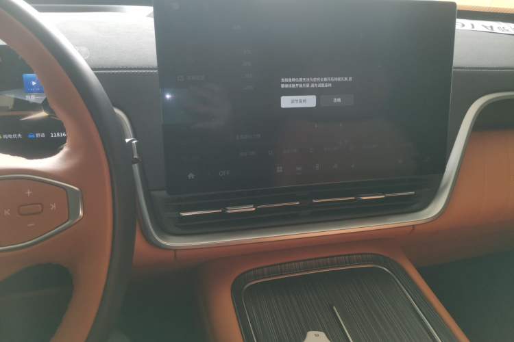 Used Dongfeng eπ eπ008 2025 210 Ultra LikeYi Edition 5-Seater
